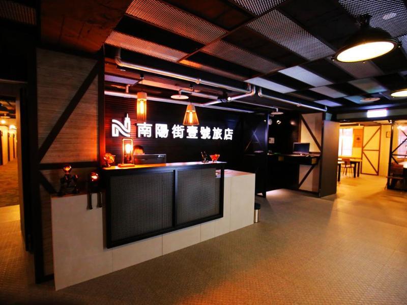 Nys Loft Hotel Taipeh Exterior foto